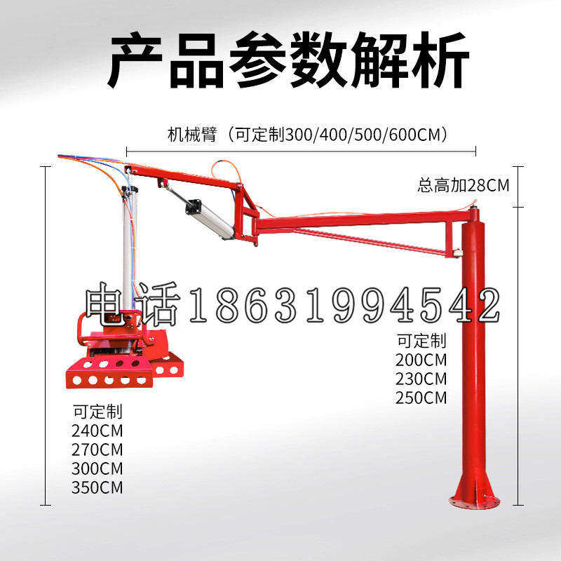 峄城区schunk雄克机械抓手PGN-plus系列0372092|PGN-plus 64-1-AS-KVZ